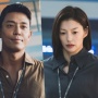5 Pemain Jadi Tim Bumi yang Dukung Misi Astronot di 'When The Stars Gossip'