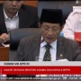Menag Rapat Kerja dengan Komisi VIII DPR Usai Janjikan Biaya Haji 2025 Lebih Murah Tanpa Kurangi Kualitas