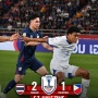 Hasil Piala AFF 2024: Susah Payah Kalahkan Filipina, Thailand Tantang Vietnam di Final!