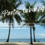 Desa Wisata Laliko di Polman, Pesona Pantai dengan Hamparan Batu Karang
