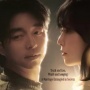 Review Series The Trunk, Gejolak Rasa dalam Pernikahan Kontrak
