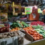 Tembus Rp 120 Ribu per Kilogram di Awal Tahun, Harga Cabai Rawit Merah Masih Pedas