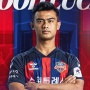 Pratama Arhan Resmi Menganggur, Netizen: Yuk Klik Tombol Unfollow Suwon FC