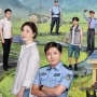 Sinopsis Small Police Station, Drama China yang Dibintangi Guo Jing Fei