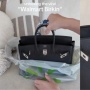 Viral di TikTok Tas Birkin Versi Walmart, Gaya Mewah dengan Harga Rp1 jutaan!