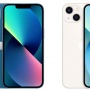Harga iPhone 13 Terbaru Resmi dan Bekas di Pasaran: Masih Jadi Primadona, Banderol Masuk Akal