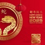 55 Ucapan Selamat Tahun Baru Imlek 2025 yang Benar, Gong Xi Fa Cai hingga Xin Nian Kuai Le!