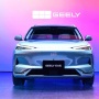 Mengulik Mobil Listrik Pertama Geely di Indonesia
