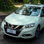 Ganteng bak Honda Jazz, Harga Lebih Murah 50 Juta dari Brio RS: Hatchback Nissan Ini Dijamin Bikin Naksir