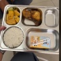 Video Anak SMA Pamer Menu Makan Bergizi Gratis Ditonton 12 Juta Kali, Admin Gerindra Gercep Kasih Komentar