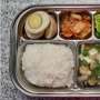 Potret Menu Makan Siang Gratis di TK Korea Dibandingkan dengan Indonesia: Ini Baru Benar...