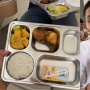 Siswa SMA Kegirangan dapat Makan Bergizi Gratis, Akun Gerindra Suruh Bawa Sambal Sendiri dari Rumah