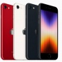 Dummy iPhone SE 4 Beredar, Ungkap Desain dan Spesifikasi Keren!