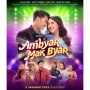 Review Film Ambyar Mak Byar, Sederhana tapi Legit