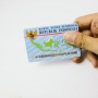 7 Cara Cek Bansos Kemensos yang Mudah dan Akurat 2026, Cek Namamu di Sini!
