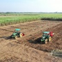 ID FOOD Gencar Amankan Aset Bangunan dan Lahan untuk Dukung Swasembada Pangan