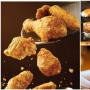 Dipromosikan STY, Apa Istimewanya Ayam Goreng Korea dari Fried Chicken Lain?