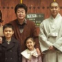Lee Seung Gi Jadi Biksu, Ini Ulasan Film About Family yang Penuh Tawa dan Haru