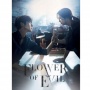 Kenapa Series Flower of Evil Jadi Drama Misteri Romantis yang Bikin Baper?