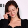 Jisoo BLACKPINK Resmi Umumkan Comeback Solo pada Februari Mendatang