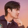 Tak Sesuai Budget, Rating Drama When the Stars Gossip Terus Alami Penurunan