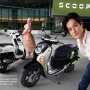 Honda Scoopy Seharga Rp5,5 Juta, Impian Skutik Stylish Jadi Nyata di Bulan Juni 2025