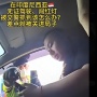 Bagikan Tips Lolos Bea Cukai: WNA China Diduga Pernah Berbagi Trik Lepas dari Tilang Polisi Modal Rp 500 Ribu