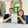 Richard Lee Gandeng Sarwendah Buka Bisnis Baru, Netizen Sindir Doktif: Yang Satu Nyinyir Banget
