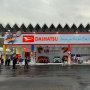 Daihatsu Indonesia Masters 2025 Bertabur Atlet Bulutangkis Dunia dari 21 Negara