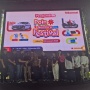 Taktik Telkomsel Ikat Loyalitas Pelanggan, Tercatat Lebih dari 6 Juta Orang Partisipasi Poin Gembira Festival