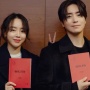 Drama The Art of Sarah Bagikan Proses Pembacaan Naskah, Ini Sinopsisnya