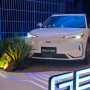 Geely Pilih Kolaborasi dengan PT Handal Indonesia Motor Untuk Perakitan Mobil Listrik di Indonesia