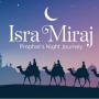 Isra Miraj Biasanya Ngapain? Ini Amalan dan Kegiatan Penuh Berkah
