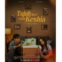 Kisah Ayah dan Anak dalam Film Tujuh Hari Untuk Keshia