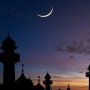 Kapan 1 Rajab 2025? Ini Doa yang Bisa Dibaca Lengkap Arab, Latin, dan Artinya