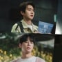 4 Karakter Pemeran Utama Drama Netflix Melo Movie, Ada Choi Woo Shik
