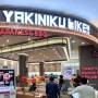 Menu Rekomendasi di Yakiniku Like, Nikmati dengan Promo Spesial dari BRI