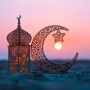 Berapa Hari Lagi Puasa 2025? Ini Perkiraan Jadwal Ramadhan dari Kemenag