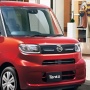 Punya Nama Indonesia Banget, Irit Setara Motor: Potret Mobil Daihatsu yang Cocok untuk Liburan Keluarga