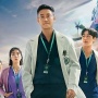 Ending Drama Korea Trauma Code: Heroes on Call Versus Webtoon Trauma Center
