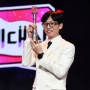 Yoo Jae-seok Raih Daesang ke-20, Kukuhkan Status Entertainment Emperor
