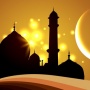 Besok Awal Bulan Syaban 2025! Cek Jadwalnya Sesuai Kalender Hijriah Kemenag