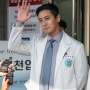 Ju Ji-hoon Beber Tonton Dokumenter untuk Peran Dokter di The Trauma Code