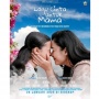 Film Lagu Cinta Untuk Mama, tentang Cinta yang Nggak Ada Batas