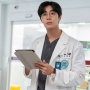Sukses Bintangi Trauma Code, Ini Deretan Drama Populer Choo Yeong Woo