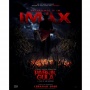 Film Pabrik Gula Tayang di Bioskop Imax, Sewajib Itukah?