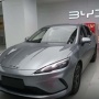 Karyawan BYD Keluhkan Dipaksa Kerja Lembur Tanpa Bayaran