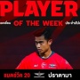 Statistik Gokil Pratama Arhan Jadi Pemain Terbaik Liga Thailand!