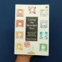Buku Loving The Wounded Soul: Panduan Menghadapi Depresi