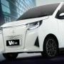 Tantang BYD, Pendatang Baru dari China Ini Bakal Ramaikan IIMS 2025 dengan Mobil Mirip Toyota Alphard
